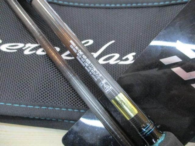 エメラルダスエア AGS711M-S・R