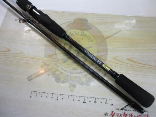 エメラルダスエア AGS711M-S・R