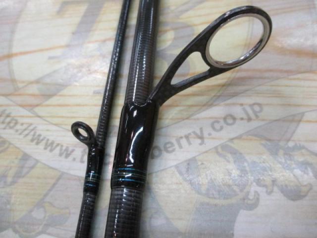 エメラルダスエア AGS711M-S・R