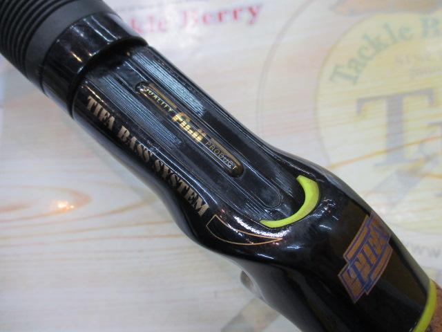 ロードランナー 660VACUUM ディープショットスペシャル｜＠ベリー