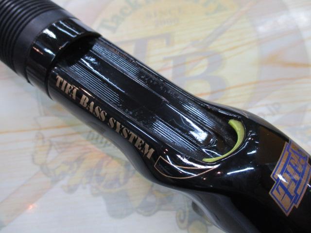 ロードランナー 600BSM ベーシックシャフト/クランク/ワーム