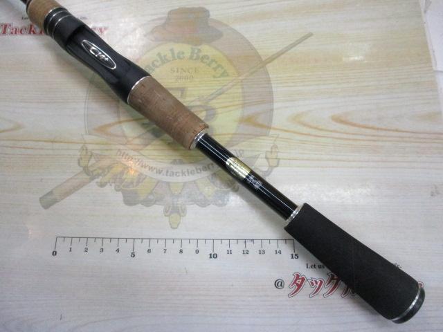 17エクスプライド 266L