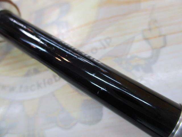 17エクスプライド 266L