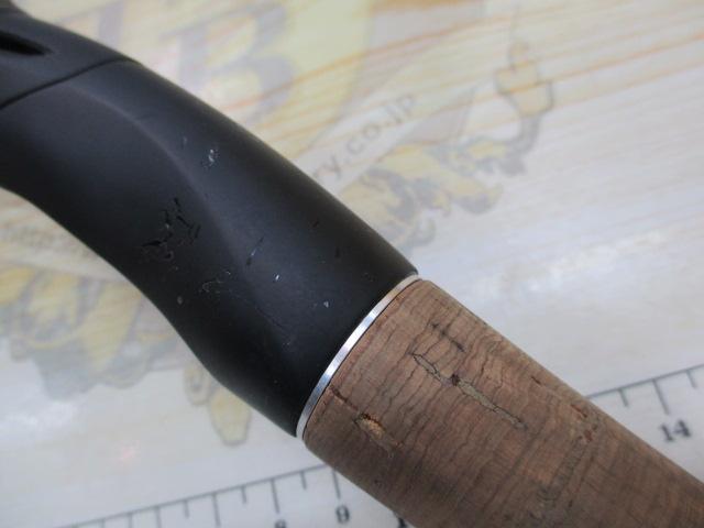 17エクスプライド 266L