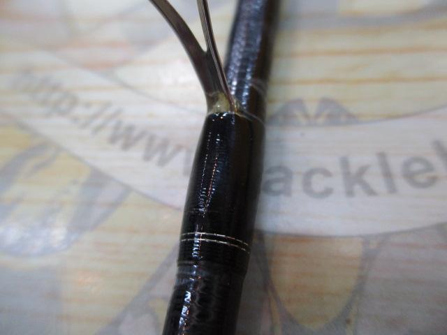 17エクスプライド 266L