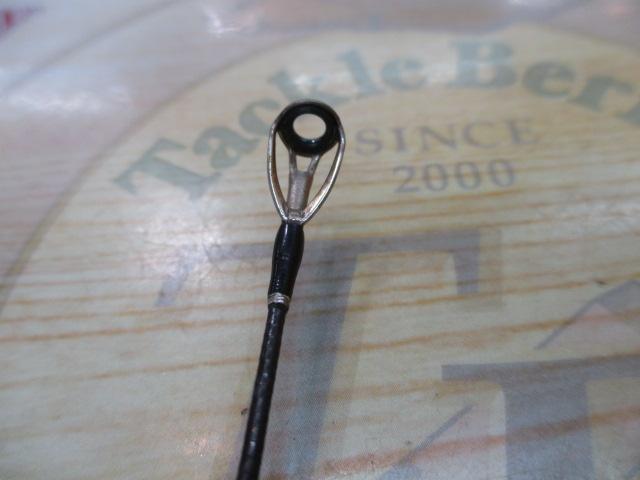 17エクスプライド 266L