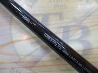 17エクスプライド 266L