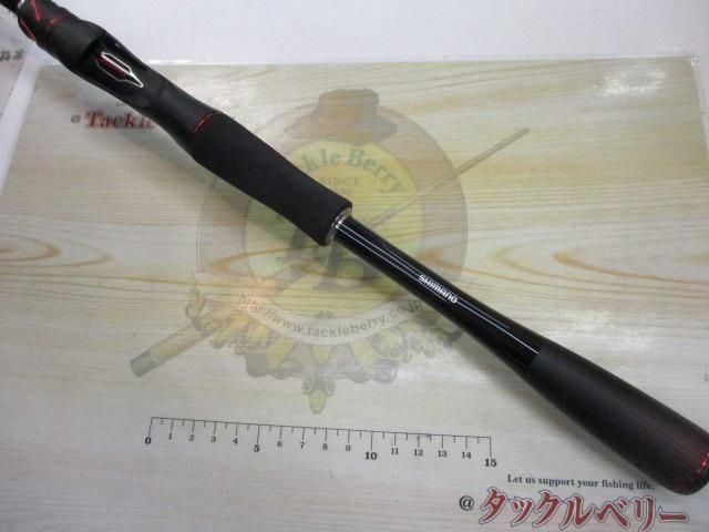 20ゾディアス 1610MH