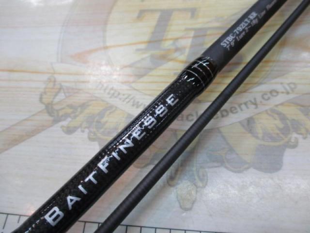 ソルティースタイルベイトフィネスカスタム STBC-792LT-KR