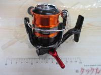 13ソアレBB C2000PGSS