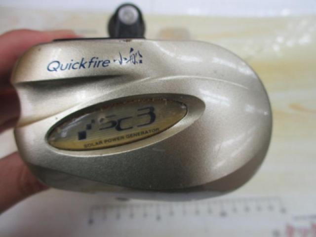 10SCクイックファイヤー小船 400XH