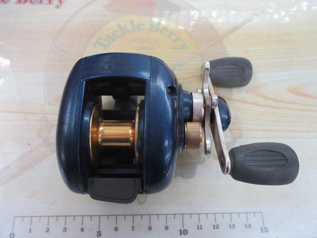 ハルスペシャル2B