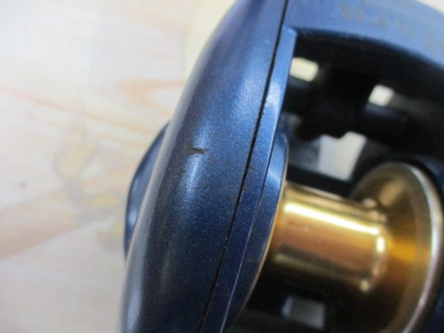 ハルスペシャル2B