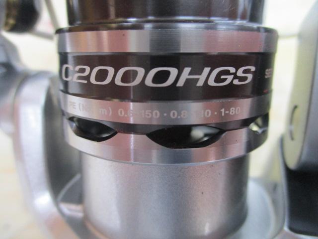 13ナスキー C2000HGS