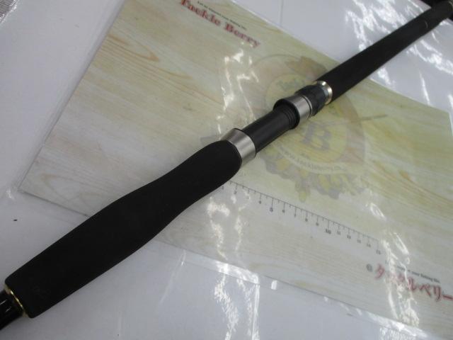 リアルメソッド ディスタンスショット96H