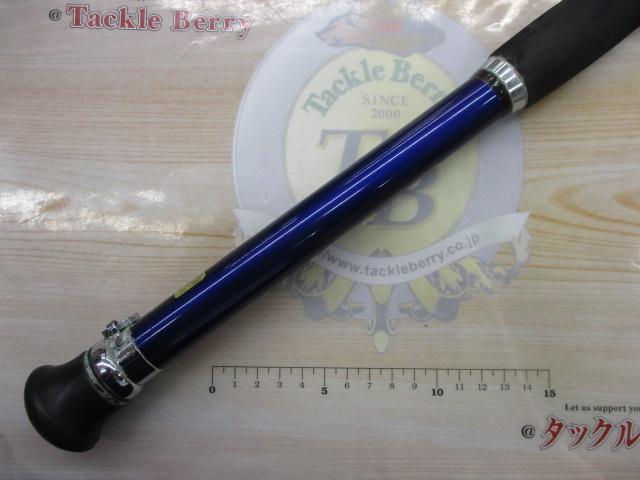 ILシーパワーT2 80-310