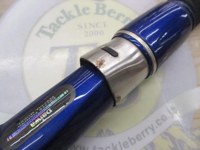 ILシーパワーT2 80-310