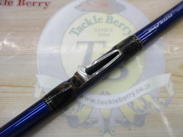 ILシーパワーT2 80-310