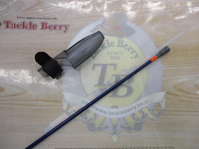 ILシーパワーT2 80-310