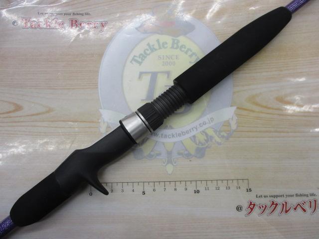 シーチャレンジャー