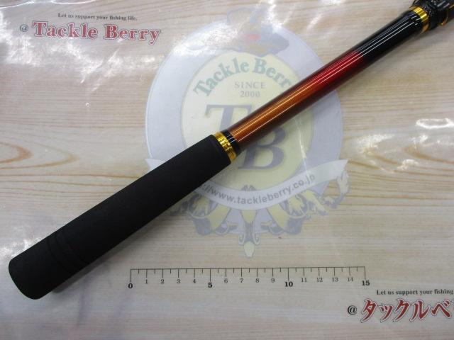 大島フレイムホーク 1.5-50