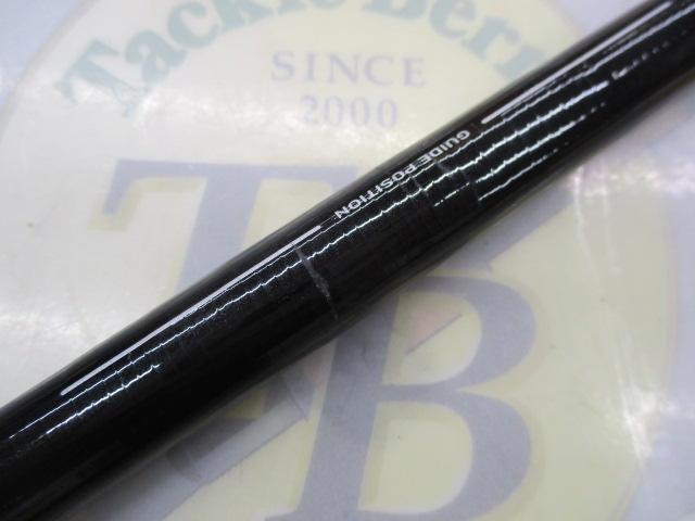 大島フレイムホーク 1.5-50