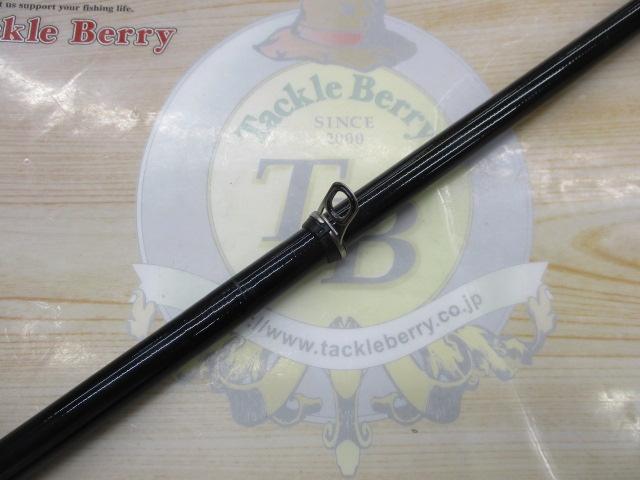 大島フレイムホーク 1.5-50