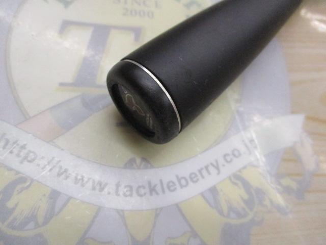 ポイズンアドレナ 261UL