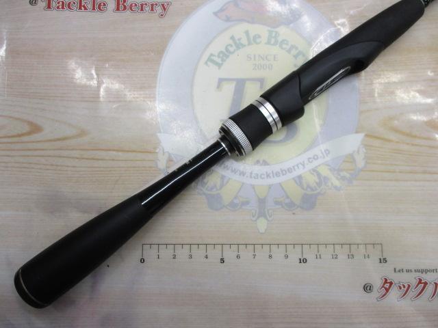 ポイズンアドレナ 261UL