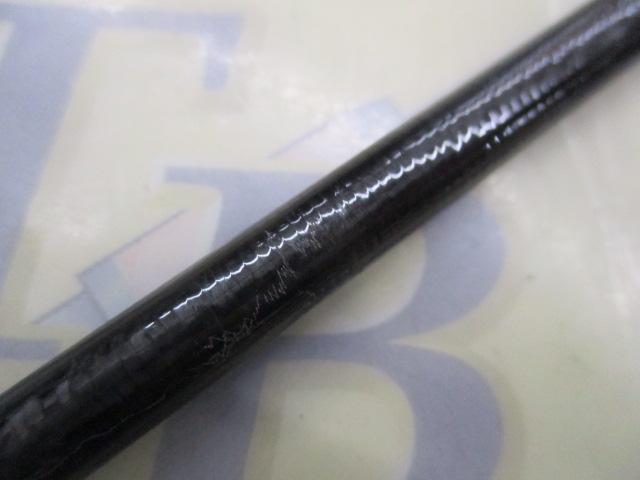 ポイズンアドレナ 261UL