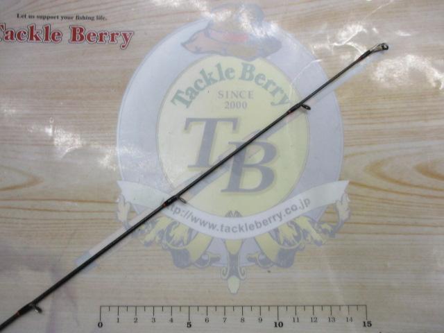 ポイズンアドレナ 261UL