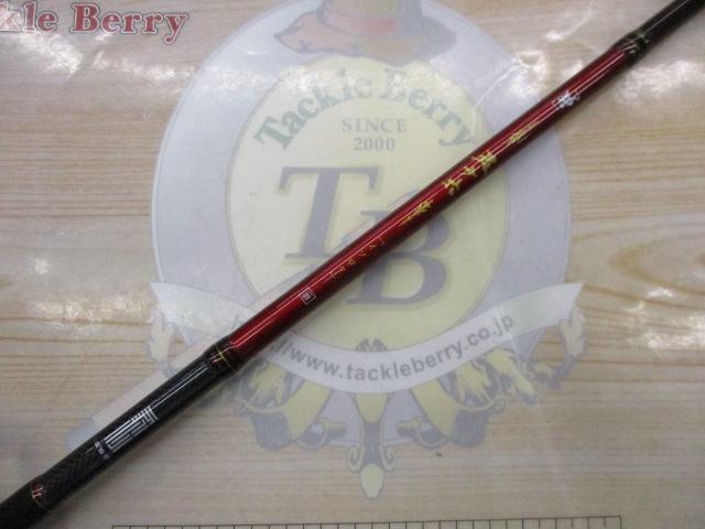 碧 五十六 IUC-782MS-F