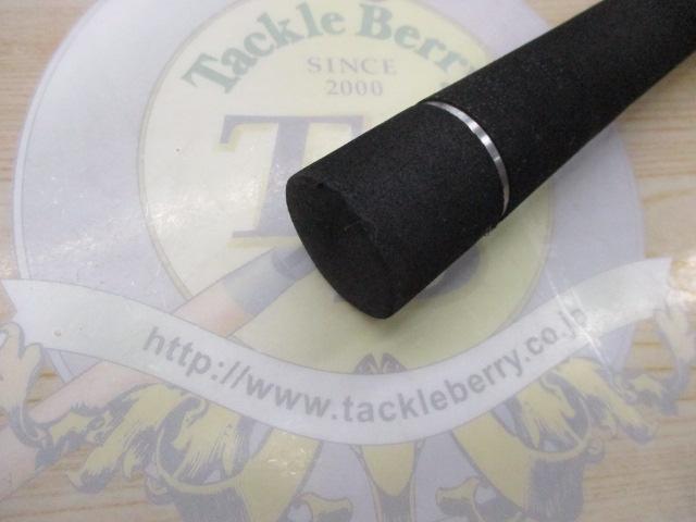 碧 五十六 IUC-782MS-F