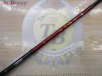 碧 五十六 IUC-782MS-F