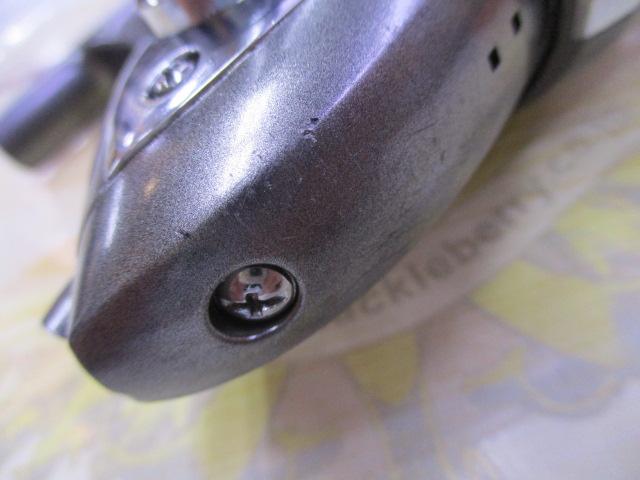 カルディアKIX 2506W