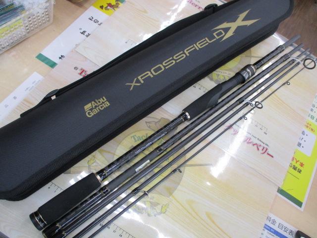 クロスフィールド XRFS-935M-MB