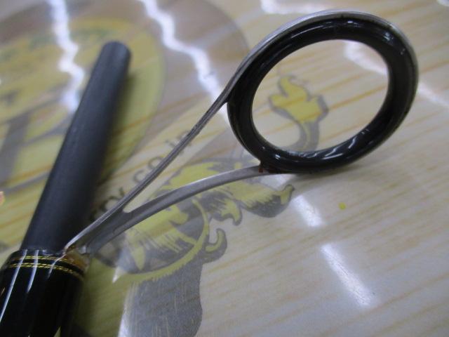 クロスフィールド XRFS-935M-MB