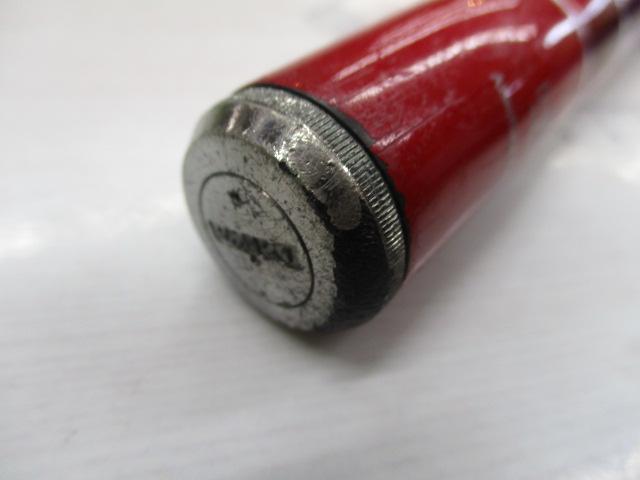 ブラックジャックスナイパー T-45UM