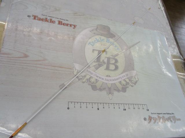 ブラックジャックスナイパー T-45UM