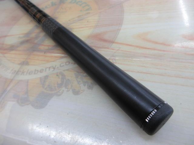 がま渓流エアロダンサー L530