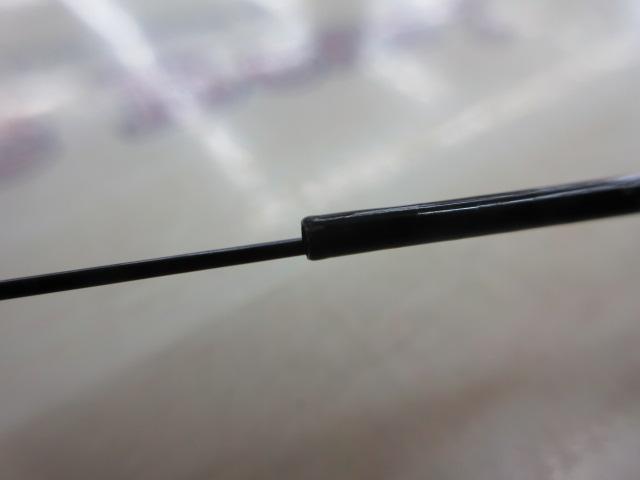 がま渓流エアロダンサー L530