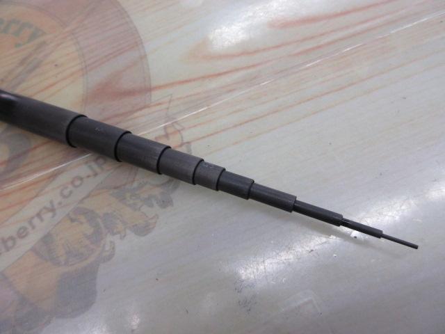 がま渓流エアロダンサー L530