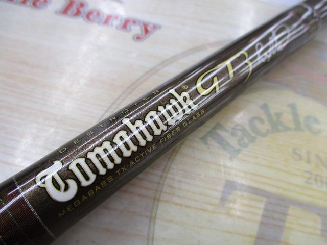 デストロイヤー F4-70GT3(トマホーク)