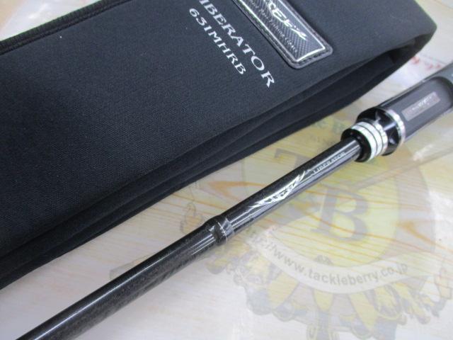 スティーズ STZ631MHRB