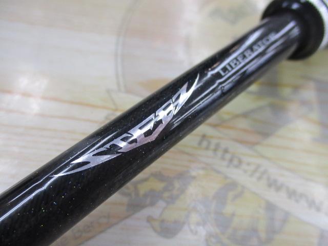 スティーズ STZ631MHRB