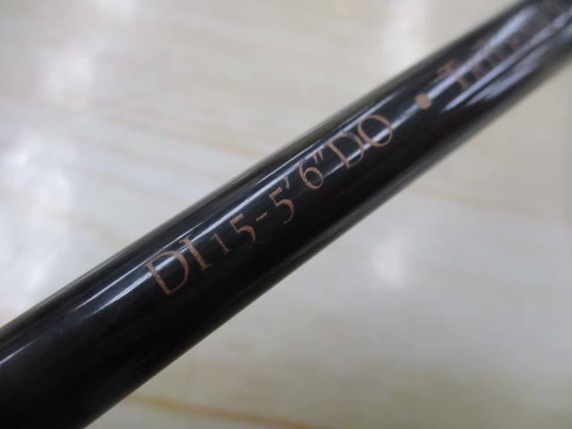 DI15-6'DO