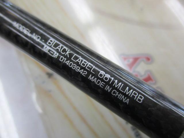 ブラックレーベル BL661MLMRB