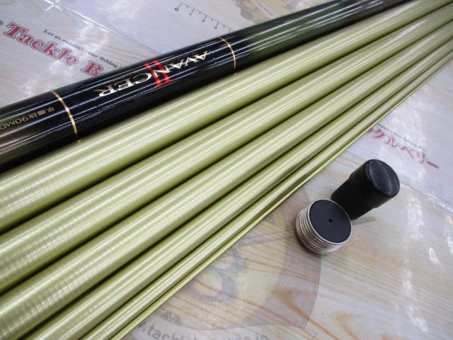 アバンサーⅡ 早瀬抜90MD