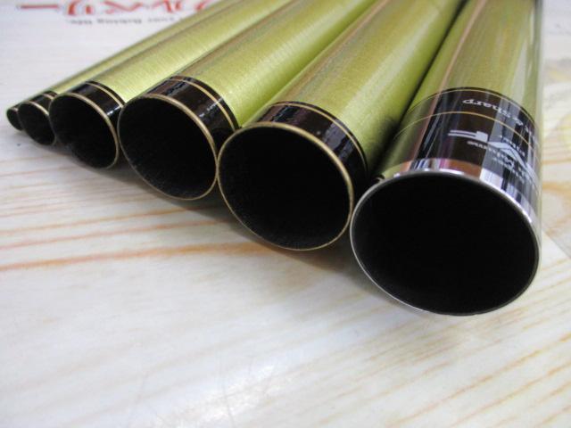 アバンサーⅡ 早瀬抜90MD