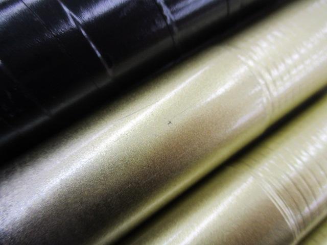 アバンサーⅡ 早瀬抜90MD